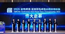 黑白体育-齐鲁黑豹队对阵雪域鲸鲨队，羽毛球锦标赛小胜，细节决定成败——重拾自信的夜晚的简单介绍